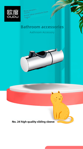 Support <span class=keywords><strong>de</strong></span> <span class=keywords><strong>Douche</strong></span> pour Salle <span class=keywords><strong>de</strong></span> Bain <span class=keywords><strong>Sans</strong></span> Perçage Base <span class=keywords><strong>de</strong></span> <span class=keywords><strong>Douche</strong></span> Fixe Support <span class=keywords><strong>de</strong></span> Pomme <span class=keywords><strong>de</strong></span> <span class=keywords><strong>Douche</strong></span> Réglable Accessoires <span class=keywords><strong>de</strong></span> Quincaillerie - Product Image 5