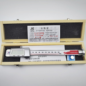 เครื่องวัดความหนา Jingmi 0-150 มม. แบบดิจิตอล สำหรับวัดการเคลือบกันไฟบนโครงสร้างเหล็ก - Product Image 1