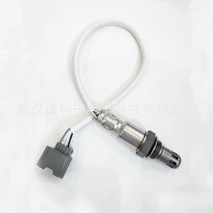 Oxygen <b>Sensor</b> 226A0-1KT0A 234-4534 226A0-3AA1A <b>for</b> <b>Car</b> Replacement Repair New Auto <b>Sensor</b> - Product Image 1