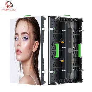 หน้าจอ LED คุณภาพสูง ARC2.604 สำหรับใช้งานกลางแจ้ง กันน้ำ IP65 ความสว่าง 4000cd อัตรารีเฟรช 1920HZ แผงแสดงผลโฆษณา - Product Image 1