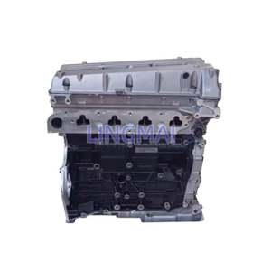 北汽Bj40bj80高品质汽车零件BJ40BJ40PLUSBJ80 <span class=keywords><strong>2.3</strong></span>发动机总成B237R汽油发动机总成B00021205/B00009968 - Product Image 6