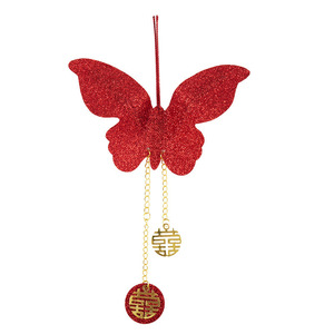 Magpie Pegatinas de pared con forma de mariposa roja en 3D para decoración de habitaciones de boda, paquete de 2 - Product Image 5