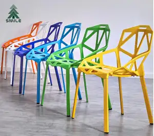 מחיר המפעל אופנה אופנה כיסא חלול עיצוב יצירתי כיסא פלסטיק גיאומטרי עבור סלון