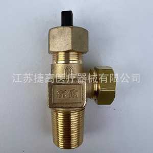 Vanne de bouteille de fréon de type aiguille QF-13, manuelle et pneumatique, pour les fluides gazeux - Product Image 1
