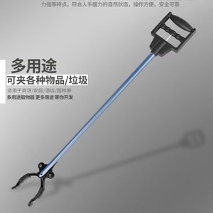 Foldable Reaching Assistant Magnet Non Conductive Picking <b>up</b> <b>Tool</b> Green Aluminum New Design Reacher Grabber <b>Tool</b> - Product Image 6