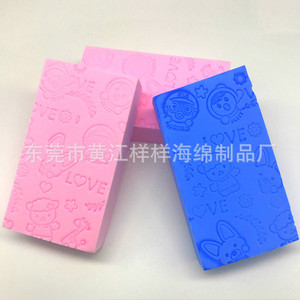 Esponja de baño para bebé con diseño de dibujos animados, tipo cuadrado grande, densidad 65, para uso en el baño de 0 a 12 meses - Product Image 5