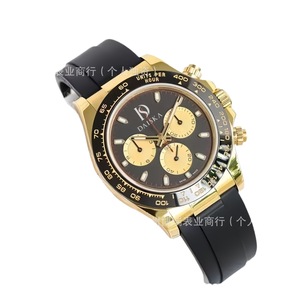 Daiska Men's <b>Automatic</b> Mechanical Watch Stainless Steel <b>Chronograph</b> 4130 Movement 11mm Thickness Folding Clasp - Product Image 5