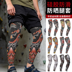 Summer Ice Silk <b>Leg</b> <b>Warmers</b> Non Slip Tattoo Print Running Motorcycle Protection Adult Breathable Lightweight - Product Image 5