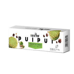 85g Matcha sô cô la flavour Ngọt Bánh Quy thực phẩm giải trí Cookie trong bao bì hộp cho đồ ăn nhẹ hoàn hảo - Product Image 2