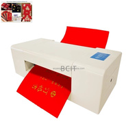 Machine d'impression et de gaufrage à chaud numérique BC-360C pour cartes en papier et enveloppes