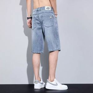 Jeans Casuales - Product Image 2