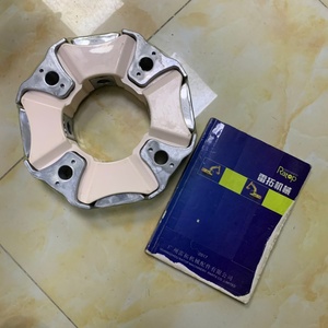 130H Rubber <b>Coupling</b> E320D2 Insert <b>Coupling</b> 339-6953 3396953 339-6954 3396954 - Product Image 6