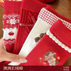 Red Mid-Calf <b>Socks</b> For Women Zodiac Year Christmas Autumn <b>Winter</b> Thermo Cartoon Fair Isle Pattern - Product Image 2