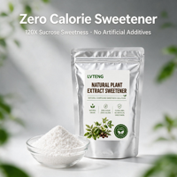 Édulcorant Naturel en Poudre 120X Plus Sucré que le Sucre Mélange de Stévia, Fruit du Moine et Erythritol pour les Fabricants Alimentaires