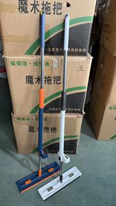 Serpillère plate de grande taille de 42 cm <span class=keywords><strong>sans</strong></span> lavage à la main, serpillère en microfibre pour sols, serpillère à essorage humide et sèche, absorbante, pour le nettoyage des sols, des carreaux, des outils ménagers - Product Image 2