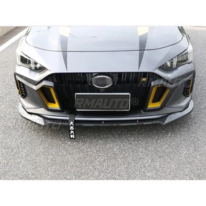 Splitter de pare-chocs avant Empow, aspect fibre de carbone, style sport, protection de pare-chocs avant pour GAC Empow 2021-2024, accessoires de voiture - Product Image 3