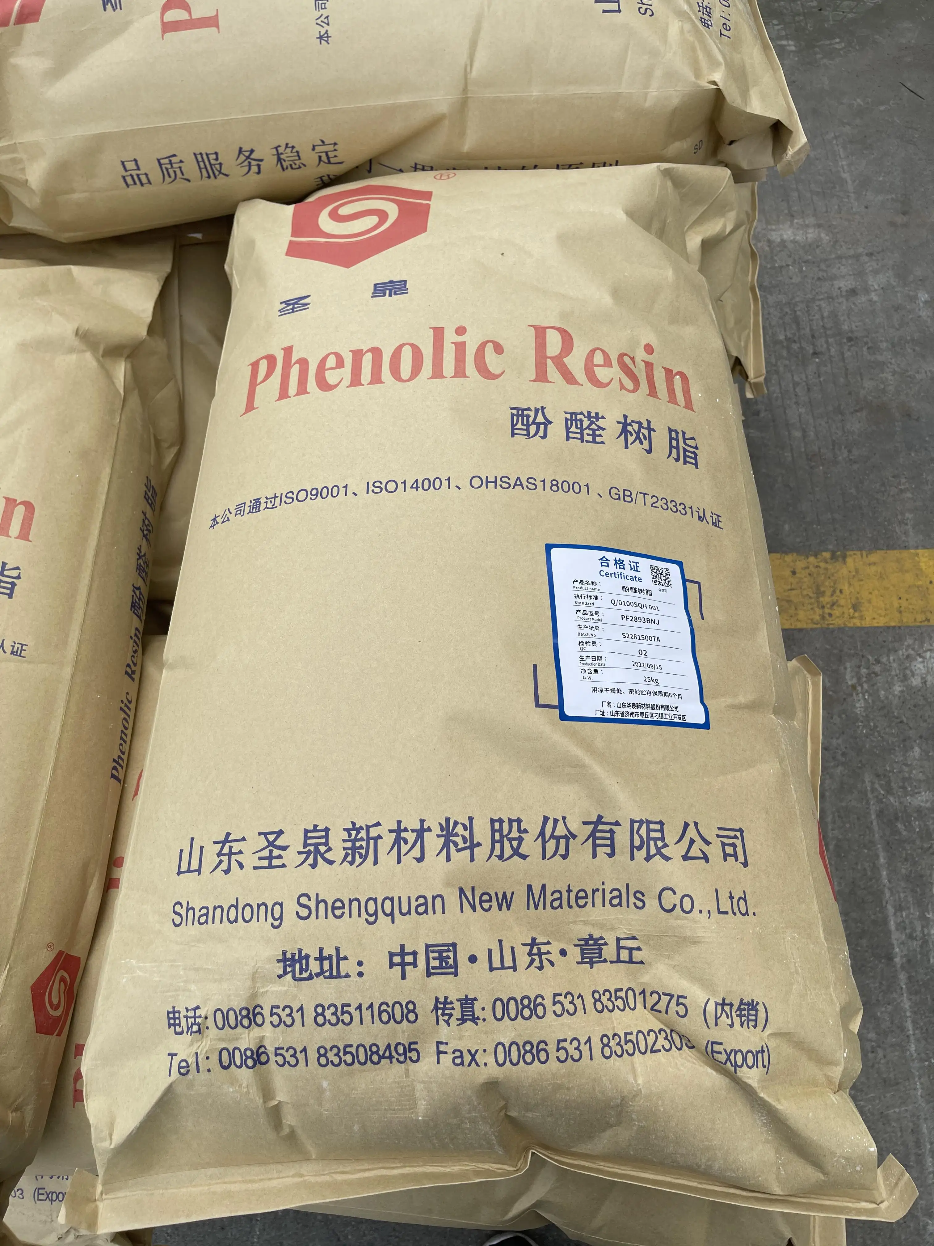 Resina fenolica ad alta resistenza della polvere della resina della formaldeide fenolica per attrito