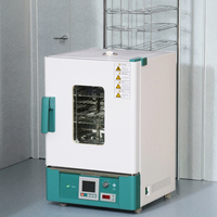 BIOSTELLAR meilleur prix 18L incubateur de laboratoire de bureau chambre thermostatique en acier inoxydable dispositif de laboratoire à température constante