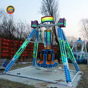 批发游乐园格兰德批发景点游乐园设备迷你摆锤飞盘游乐设施 - Product Image 6