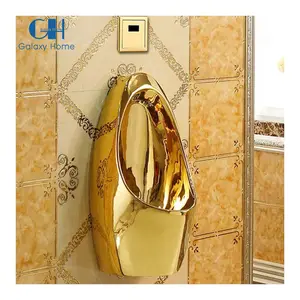 豪华不锈钢壁挂式小便池，带便携式设计金色饰面