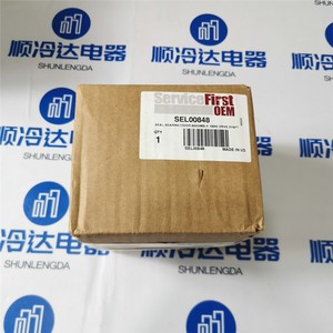ซีลเพลาคอมเพรสเซอร์ Trane รุ่น SEL00848 อะไหล่ซ่อมเครื่องปรับอากาศ ผลิตในสหรัฐอเมริกา - Product Image 1
