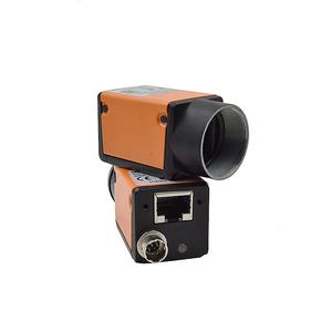 Caméra industrielle <span class=keywords><strong>monochrome</strong></span> haute résolution Mars1300-60GM-NP 1280x1024 à obturateur global - Product Image 5