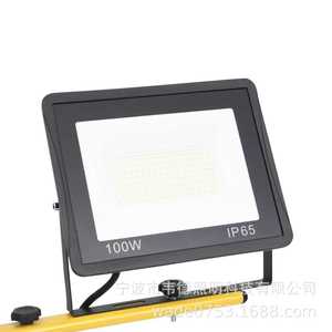 Reflector LED de 100W IP65, Portátil, Delgado, con Trípode Vertical, Luz de Trabajo de 220-240V para Interiores y Exteriores - Product Image 1