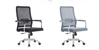 Bureau moderne réunion ordinateur maille arc Simple ménage masse personnalisé personnel dos formation chaises