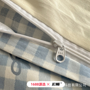Parure de lit quatre pièces en coton à motifs de dessins animés, respirante 40S, pour toutes les saisons, idéale pour dortoir - Product Image 5