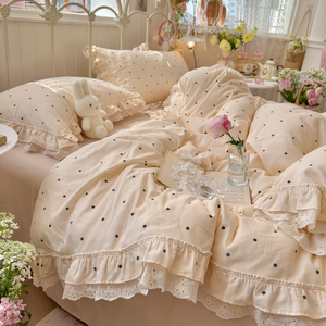 Ensemble quatre pièces en dentelle à pois ondulés en coton français - Product Image 3