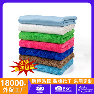 Seven Color Cleaning <b>Cloths</b> Moisture <b>Absorbent</b> Lint Free Thickened Towels For Kitchen Glass Wiping Bamboo Fiber Rags - Product Image 5