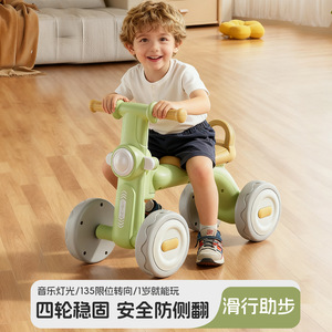 Trottinette pour enfants avec musique et lumières pour glisser, apprendre à marcher, trottinette à quatre roues pour enfants, bala à quatre roues antidérapante - Product Image 2