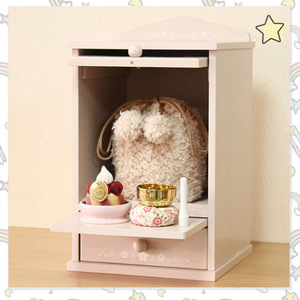 <b>Large</b> capacity plush pet urn storage <b>bag</b> (Japanese and Korean style), dustproof <b>drawstring</b> <b>bag</b> for dogs. - Product Image 3