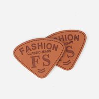 Étiquette carrée vierge personnalisée en cuir véritable ou en cuir PU pour vêtements – Prix abordable
