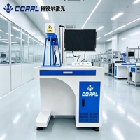 Machine de marquage laser à fibre 20W, machine de gravure CNC pour métal, acier inoxydable, acrylique avec logiciel DXF PLT AI
