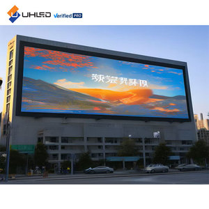 Écran LED publicitaire fixe à économie d'énergie extérieure lisible par le soleil IP66 panneau LED numérique étanche P5 écran LED médiocre - Product Image 2