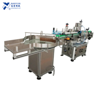 Machine de tri et d'alimentation automatique pour bouteilles en plastique, verre, boîtes de conserve et bidons NY-861