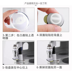 สติ๊กเกอร์กันลื่นสำหรับแว่นตา แบบสองด้าน ขนาด 24 มม. 29 มม. แผ่นกาวโลหะสำหรับซ่อมกรอบแว่นทรงวงรี - Product Image 3