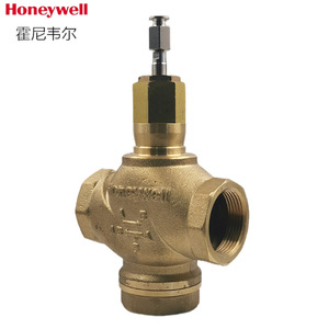 Vanne de régulation en laiton Honeywell DN32 CVL6 pour le contrôle du débit d'eau, siège fileté réglable - Product Image 3