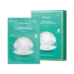 Masque en feuille de perle luminescente marine JMediiton 5 pièces Acide hyaluronique Hydratant pour le visage Tous types de peau - Product Image 2