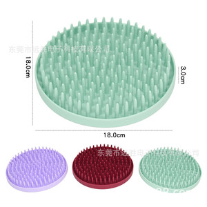 Silicone Slow Feeding Mat For <b>Cats</b> And Dogs Round Thickened 180mm Food Grade Pet Bowl <b>Feeder</b> - Product Image 4