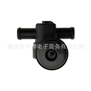 Valve de chauffage d'eau 1J0819809 701819809G pour Audi A4 Q5, pièce de rechange pour thermostat moteur - Product Image 4