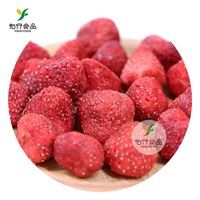 HACCP BRC OEM Fabriek Fabrikant Huisdierenvoer Vriesgedroogd Bevroren FD Fruit Aardbei