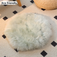 Coussin en peau de mouton antistatique de qualité supérieure, coussin en vraie laine respirant et écologique pour chaises