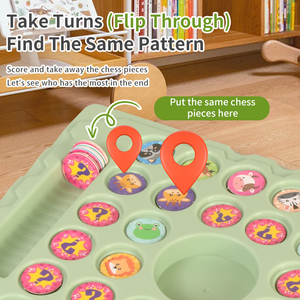 パズル楽しい反転チェス子供たちが同じチェスゲームを探している親子インタラクティブボードゲーム動物反転チェスおもちゃ - Product Image 6