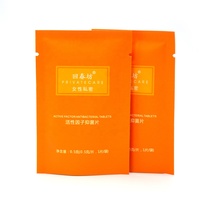 Pochette plate métallisée en PET/PE, étanche à l'humidité, pour emballage de produits cosmétiques (lotion, crème, sérum dermique) – Fabrication depuis 20 ans