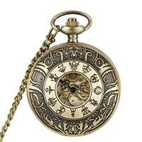 Montre de poche vintage à quartz pour homme, style demi-chasseur, avec symboles des Mythos de Cthulhu d'Lovecraft, pour les grands amateurs de l'ancien.