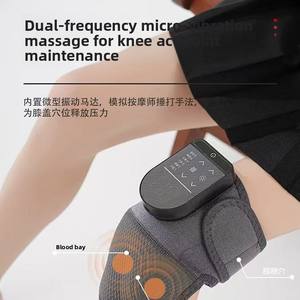 Akıllı sıcaklık kontrolü isıtmalı masaj diz pedleri yakı omuz dirsek pedleri kış sıcak fizyoterapi enstrüman - Product Image 4