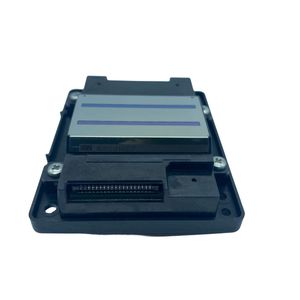 Cabezal de Impresión Epson WF-7610 Compatible con WF-7620 7621 3620 3640 7111, Suministros para Impresora - Product Image 2