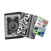 BespritGift Nouveauté, Coffret Cadeau de Prière Musulman Personnalisé et Créatif, Tapis de Prière et Chapelet, Boîte de Cadeaux Islamiques pour Musulmans